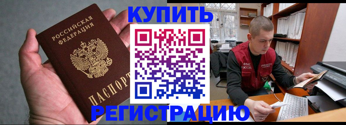 форма 3 в Мыски